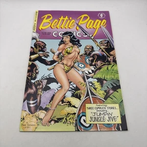 Bettie Page Comics #1 Dark Horse Comics 1996 w/ Poster Dave Stevens - Picture 1 of 8