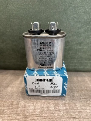3uf 370v Oval Capacitor - Image 1 of 3