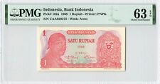 INDONESIA 1 Rupiah 1968, P-102a, PMG 63 EPQ Choice UNC, Uncirculated