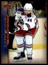 2007-08 Upper Deck Young Guns Brandon Dubinsky Rookie New York Rangers #235 R65