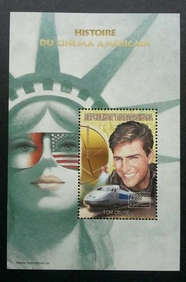 *FREE SHIP Madagascar 1999 USA US Liberty Movie Actor Train Locomotive (ms) MNH - Image 1 of 4