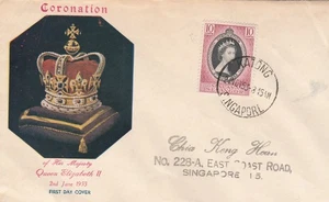 Malaya Selangor used in KATONG Singapore Queen Elizabeth 10c Coronation 1953 - Picture 1 of 1