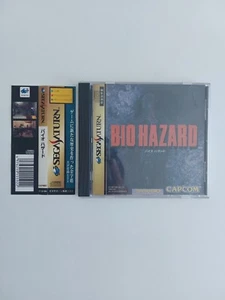 Bio Hazard - JAP Japanese - Sega Saturn - Bild 1 von 6
