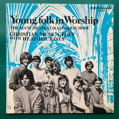 Manchester Grammar School YOUNG FOLK WORSHIP Christian Gospel LP Heather Jones G - Image 1 of 4