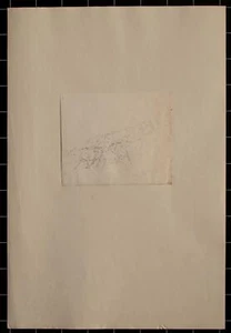 Joseph Simon Volmar - Schafherde - Tuschezeichnung - o.J. - Bild 1 von 1