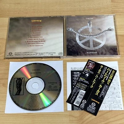 Carcass - Heartwork [1CD, Japan 1st Press] TFCK-88644 - Image 1 of 4