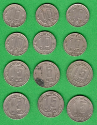 RUSSIA RUSSLAND USSR 1954-57s. 10 and 15 KOPEKS LOT OF 12 COINS 6312 - Image 1 of 2