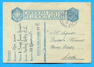 POSTA MILITARE WWII da CIRENE - LIBIA (292048) - Bild 1 von 2