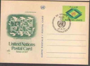 UN. Geneva UX3. 40c. UN emblem. Stamped Postal Card. FDC. 1977 -1 - Picture 1 of 1