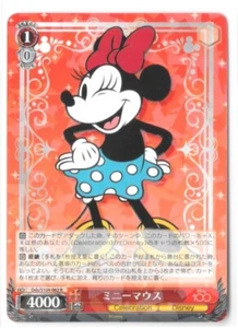 Weiss Schwarz Disney 100 Dds/S104-062 R Japanese Minnie Mouse - Picture 1 of 2