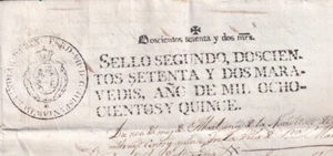 1815-PS-37 SPAIN ESPAÑA 1815 SELLO 2º SEALLED PAPER REVENUE. - Picture 1 of 2