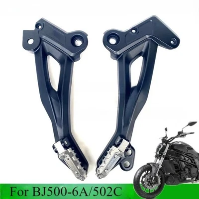 1Pair Left/Right Footpeg Bracket Pedal for Benelli 502C BJ500-6A Footrest Pedal — 第 1/4 张图片