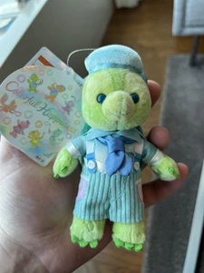 Tokyo DisneySea buntes Glück Duffy Olu Mel 20. Jahrestag Plüsch Schlüsselanhänger - Bild 1 von 2