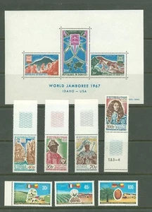 Star J28 Dahomey MNH s/s+7v - Picture 1 of 1