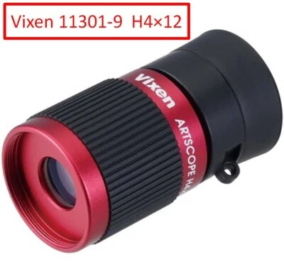 Vixen 11301-9 Optics Art Scope Multi Coated Monocular Red 11301 H4×12 - Image 1 of 4