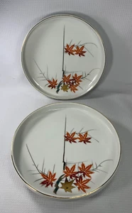 Japanische Momiji Schüssel Teller 8,75" Ahornblatt Design - 2er Set - Bild 1 von 3