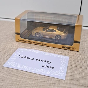 1:64 inno64 Toyota Supra JZA80 Top Secret Tokyo Auto Salon 2025 Event Exclusive - Picture 1 of 8