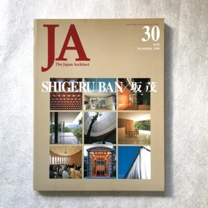 BAN Shigeru 39 Early Works Paper Architecture Refugee shelter Japan Architect - Imagen 1 de 11