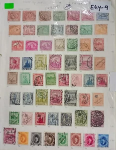 EGYPT BY SCOTT, WORLDWIDE POSTAGE COLLECTION (1867-1998) - Picture 1 of 2