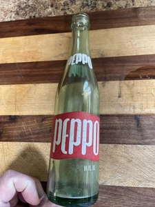Vintage Peppo Soda bottle 1950s - Picture 1 of 5