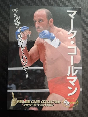 2006 Mark Coleman DSE Pride FC Card Collection MMA UFC RC CHAMPION - Image 1 of 2