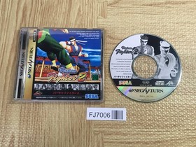 Virtua Fighter 2 SEGA SATURN Japan - FJ7006