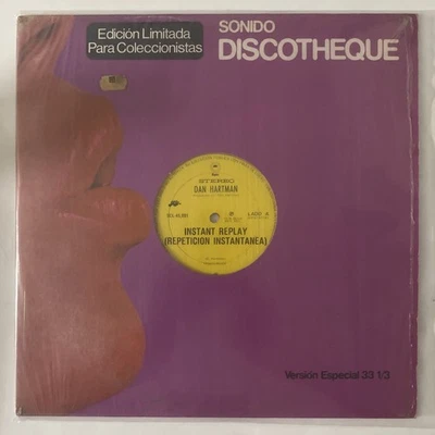 DAN HARTMAN - INSTANT REPLAY - 1978 MEXICAN 12" SINGLE RED TRANSLUCENT - Image 1 of 4