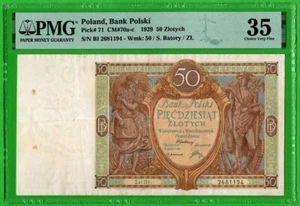 Poland 50 Zlotych 1929 P71 PMG 35 * Choice VF * Seria B.L. * Rare * - Picture 1 of 2