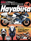 [BOOK] Suzuki GSX1300R Hayabusa Hyper Bike vol.4 Yoshimura X-1 GSX