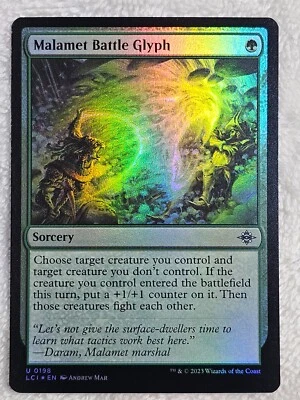MTG Malamet Battle Glyph FOIL #198 The Lost Caverns of Ixalan Card U NM - Image 1 of 4