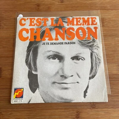 CLAUDE FRANCOIS Cést La Meme Chanson FRANCE PHILIPS DISQUES FLECHE EP a927 - Image 1 of 4