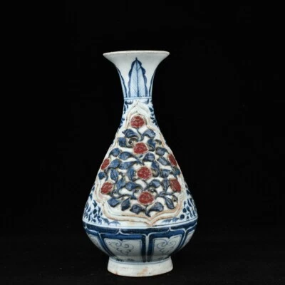 Jarrón botella resorte maceta roja esmalte azul y blanco Yuan antiguo de 12"" Foto 1 de 4