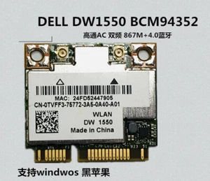 DELL BroadCom DW1550 BCM94352HMB WIFI 2x2 802.11AC + scheda Wi-Fi Bluetooth 4.0 - Foto 1 di 3