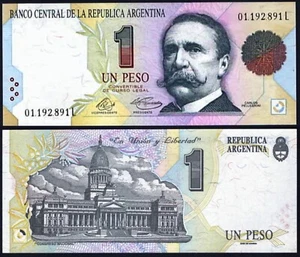 ARGENTINA π¦π· P339c* 1 PESOS* ND 1994* UNC GEM* USA SELLER - Picture 1 of 1