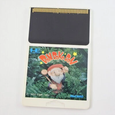 PC Engine Hu DON DOKO don Card Only 2359 pe - Image 1 of 3