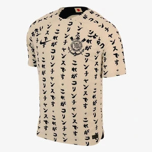 Corinthians Third Japan 10 Years Soccer Football Player Jersey Shirt 2022/23