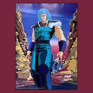 Poster Vintage Ken Shiro Il Guerriero REY Hokuto No Ken 1994 - Picture 1 of 2