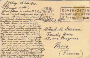 BELGIUM. 1928/Liege, picture-card/slogan-cancel. - Picture 1 of 2