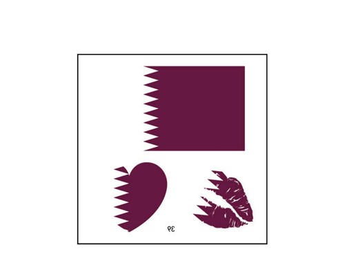 Adesivo Bandiera Del Qatar, Decal In Vinile Auto-adesivo, Formato 4x4 Pollici, Rayd Workshop - Foto 5
