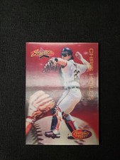 1994 Sportflics #180 Chris Hoiles Starflics Baltimore Orioles Card