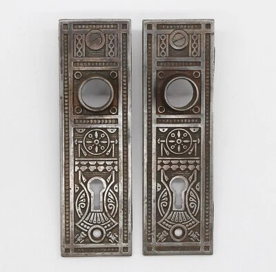 Pair of Antique 5.625 in. Aesthetic Cast Iron Passage Door Back Plates Foto 1 de 4