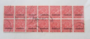 BAHRAIN BRITISH COLONY SCOTT 19 BLK 14 A (CAT $140) 1934 USED - Bild 1 von 1