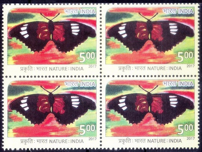 Butterflies, Insects, Paintings, India 2017 MNH Blk 4   - Image 1 of 1