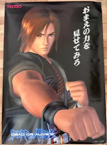 Dead Or Alive 2 RARE PS2 Dreamcast X B1 Japanese Promotional Poster #2 - Picture 1 of 2