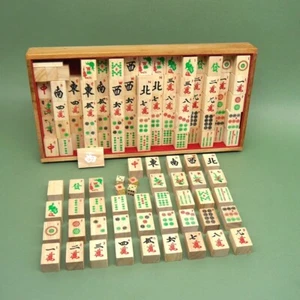 MAHJONG - chinesisches Gesellschaftsspiel - Bild 1 von 4