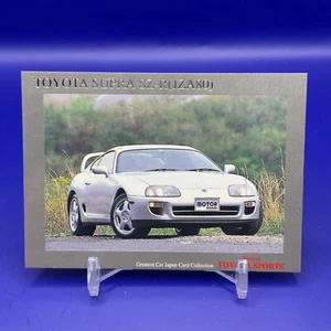 Toyota Supra SZ-R (JZA80) Car Card Motor classic Central Hobby 1998 F/S - Picture 1 of 6