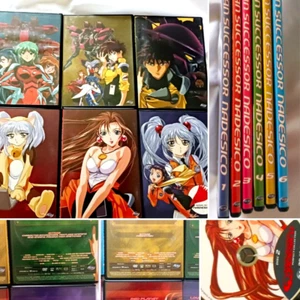 MARTIAN SUCCESSOR NADESICO COLLECTION DVD 2004 6 DISC SET EPISODES 1-26 - Bild 1 von 9