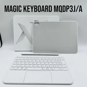 Ipad A2695 Magic Keyboard Mqdp3J/A 2Nd Gen Portable Keyboard Case Lightweight & - Picture 1 of 10