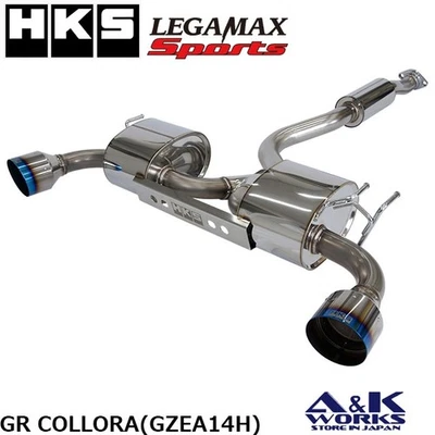 HKS 31021-AT009 LEGAMAX SPORTS MUFFLER Exhaust system for GR COLLORA GZEA14H - Image 1 of 4