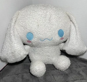 Sanrio Cinnamonroll 12” Plush Large White - Picture 1 of 9